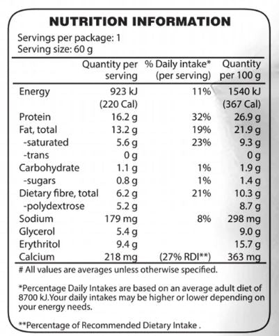 Justine's Caramel Choc Chip Protein Cookie - 60g