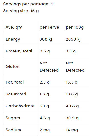 Naturally Good 60% less sugar Peanut Mylk Partyz - 135g